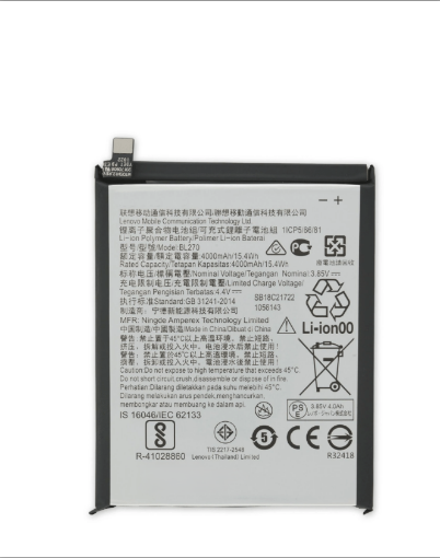 Picture of Replacement Battery for Motorola Moto G6 Play (XT1922 / 2018) / Motorola Moto E5 (XT1920DL / 2018) (BL270)