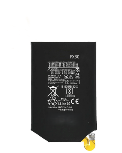 Picture of Replacement Battery for Motorola Moto X Style / Pure Edition (XT1570) (FX30)
