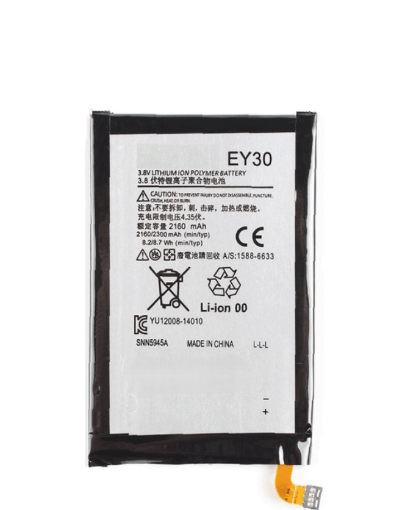 Picture of Replacement Battery for Motorola Moto X2 (XT1096 / 2014) (EY30)