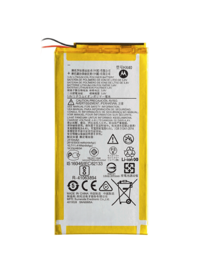 Picture of Replacement Battery for Motorola Moto X4 (XT1900 / 2017) (HX40)