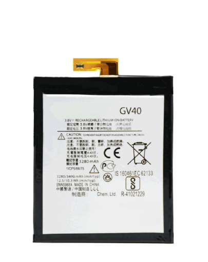 Picture of Replacement Battery for Motorola Moto Z for ce Droid / Motorola Moto Z for ce (XT1650-02 / 2016) (GV40)