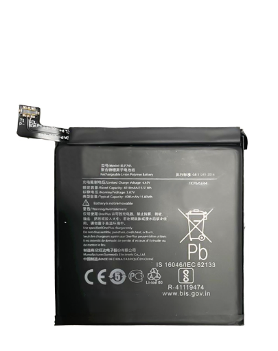 Picture of Replacement Battery for OnePlus 7T Pro (BLP745)