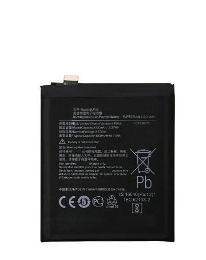 Picture of Replacement Battery for OnePlus 8 (BLP761)