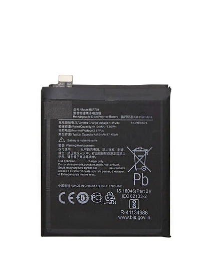 Picture of Replacement Battery for OnePlus 8 Pro (BLP759)