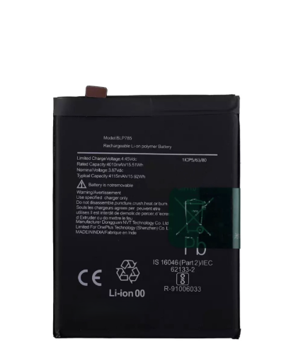 Picture of Replacement Battery for OnePlus Nord 4G (BLP785)