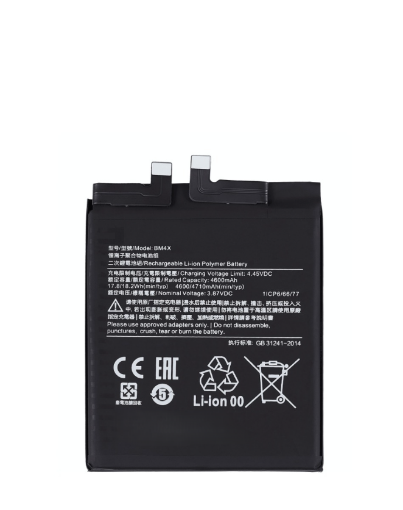 Picture of Replacement Battery for Xiaomi Mi 11 (BM4X)