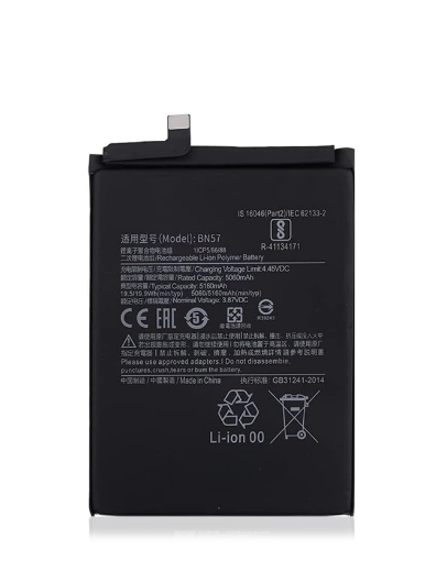 Picture of Replacement Battery for Xiaomi Redmi Poco X3 (BN57)