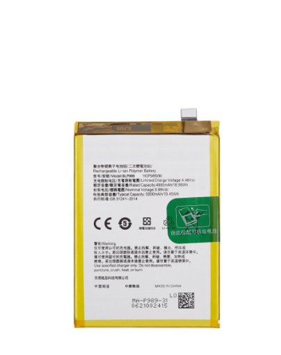 Picture of Replacement Battery for OnePlus Nord CE 3 Lite / N30 (BLP989)