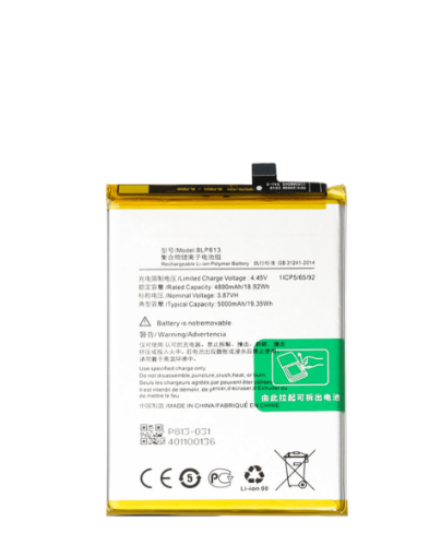 Picture of Replacement Battery for OnePlus Nord N100 / N200 (BLP813)