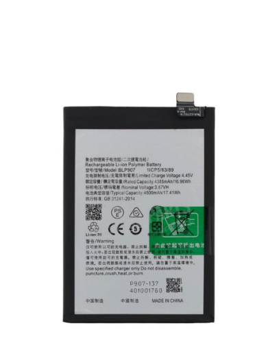 Picture of Replacement Battery for OnePlus Nord N20 5G (BLP907)