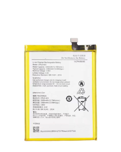 Picture of Replacement Battery for T-Mobile Revvl Plus (CPLD-423)