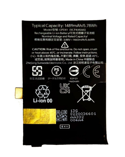 Picture of Replacement Battery for Google Pixel Fold (BASE) (GPDX1) (Service Pack)