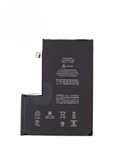 Picture of Replacement Battery for iPhone 12 Pro Max (Premium)