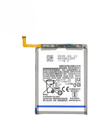 Picture of Replacement Battery for Galaxy Note 20 (Premium)