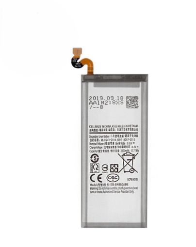 Picture of Replacement Battery for Galaxy Note 8 (Premium)