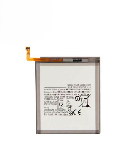 Picture of Replacement Battery for Galaxy S20 5G (Compatible with Verizon 5G UW Model)