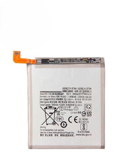 Picture of Replacement Battery for Galaxy S20 Ultra (OEM Pull / SOH 85% & Above)