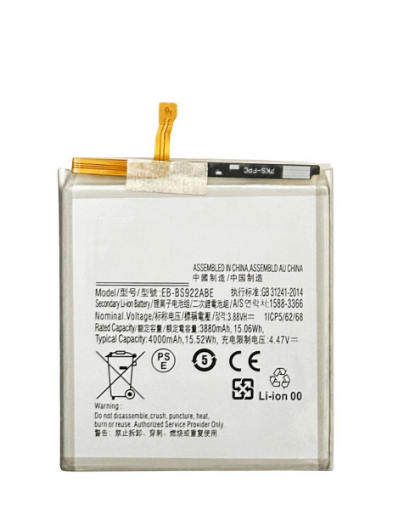 Picture of Replacement Battery for Galaxy S24 (EB-BS922ABE)