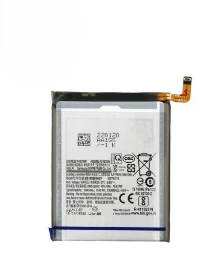Picture of Replacement Battery for Galaxy S22 Ultra (Premium)