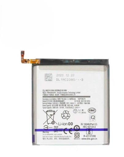 Picture of Replacement Battery for Galaxy S21 Ultra (Premium)