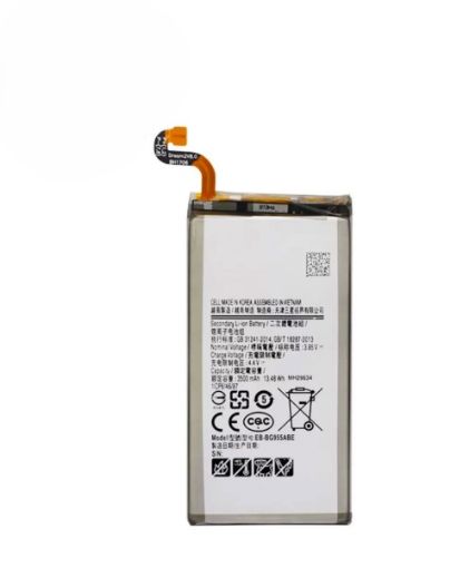 Picture of Replacement Battery for Galaxy S8 Plus (Premium)