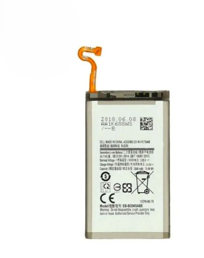 Picture of Replacement Battery for Galaxy S9 Plus (Premium)