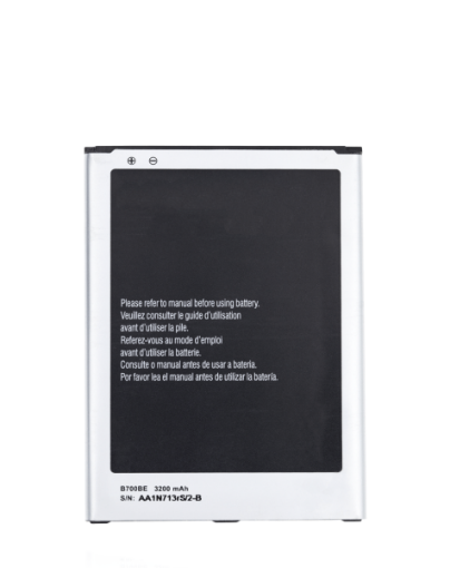 Picture of Replacement Battery for Galaxy Mega 6.3 (B700BU)
