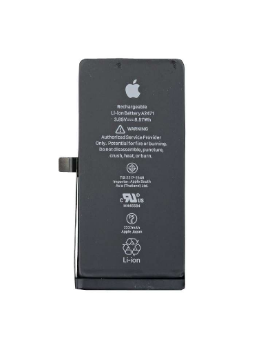 Picture of POWERCELL PRO Replacement Battery for iPhone 12 Mini (2227 mAH)