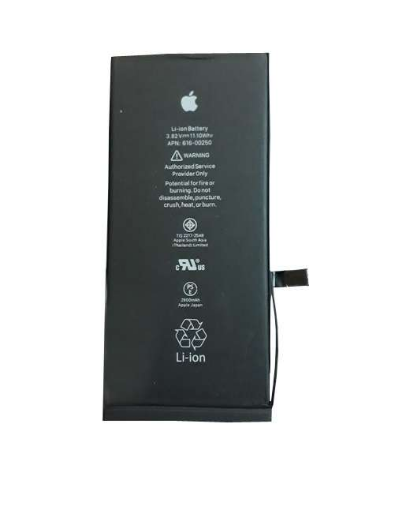 Picture of POWERCELL PRO Replacement Battery for iPhone 7 Plus (2900 mAH)