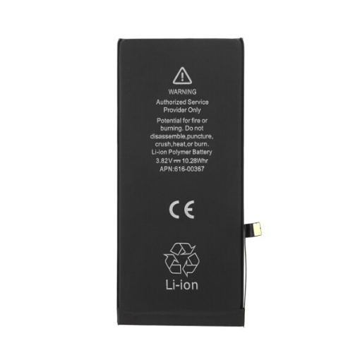 Picture of POWERCELL PRO Replacement Battery for iPhone 8 Plus (2691 mAH)