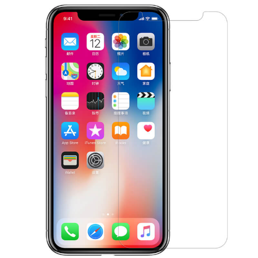 Picture of Clear Tempered Glass for iPhone 11 Pro Max / XS Max (V3) (2.5D / Pack of 50)