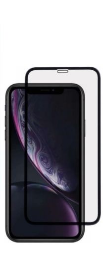Picture of Curved Edge Tempered Glass for iPhone 11 Pro Max / XS Max (3D / 1 Piece)