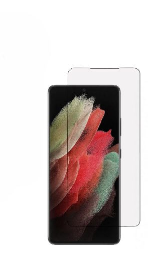 Picture of Thermoplastic Film TPU Screen Protector for Galaxy S21 Ultra (Armor Style / Pack of 10)