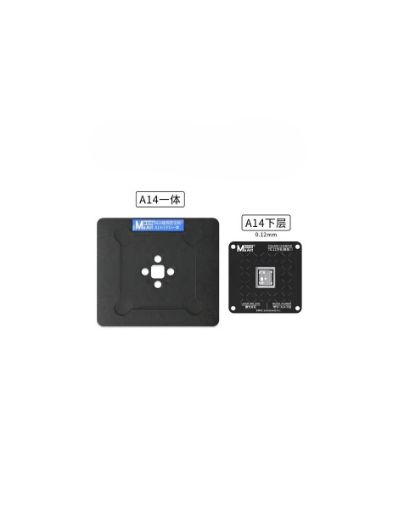 Picture of MaAnt CPU BGA Repair Magnetic Reballing Platform 0.12mm for iPhone 12 Mini / 12 / 12 Pro / 12 PM (A14)
