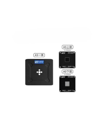 Picture of MaAnt CPU BGA Repair Magnetic Reballing Platform 0.12mm for iPhone 6s / 6s Plus (A9)