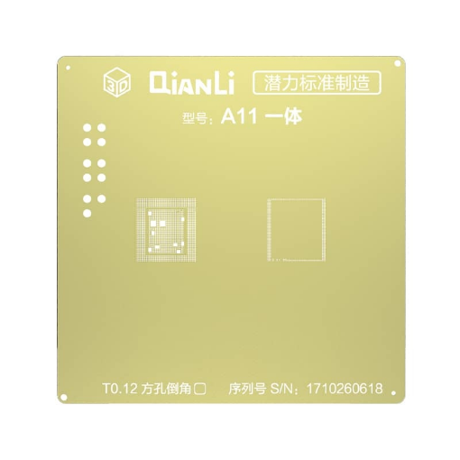 Picture of QianLi 3D Golden Stencil CPU for iPhone 8 / 8P / X (A11)