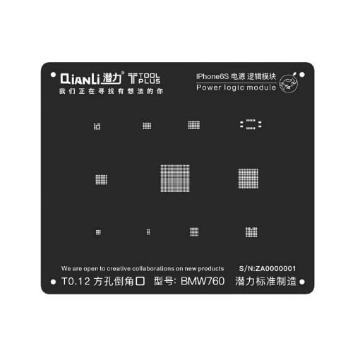Picture of QianLi 3D Power Logic Positioning Universal Black Stencil for iPhone 6S / 6SP (A9)