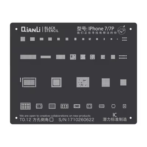 Picture of QianLi 3D Power Logic Positioning Universal Black Stencil for iPhone 7 / 7P (A10)