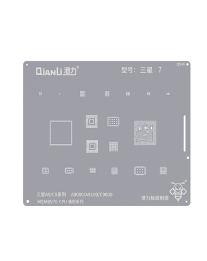 Picture of Qianli Bumblebee BGA Reballing Stencil QS46 Samsung A9/C9 Series/A9000/A9100/C9000 MSM8976 CPU Universal Series