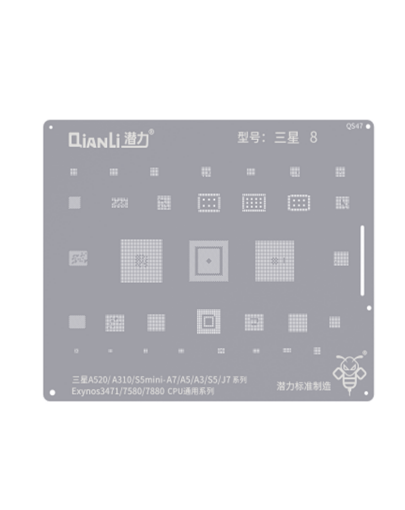 Picture of Qianli Bumblebee BGA Reballing Stencil QS47 Samsung A520/A310/S5 Mini/A7/A5/A3/S5/J7 Series Exynos3471/7580/7880 CPU Universal Series
