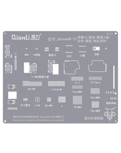 Picture of QianLi Bumblebee QS148 Stencil for iPhone 6S to 12 PM Screen IC/Face ID/Tail Plug/Infrared/True tone/Camera