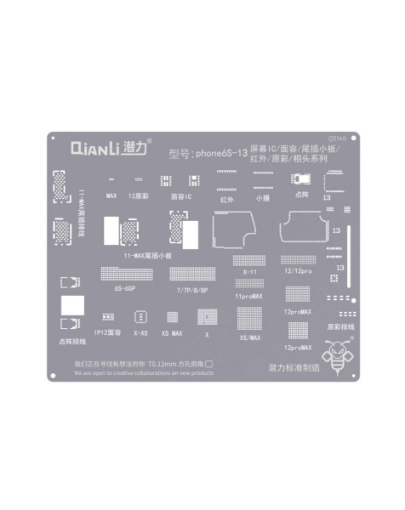 Picture of QianLi Bumblebee QS148 Stencil for iPhone 6S-13 Screen IC/Face ID/Tail Plug /Infrared/True tone/Camera Series