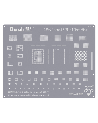 Picture of QianLi Bumblebee QS161 Stencil for iPhone 13 Mini / 13 / 13P / 13PM