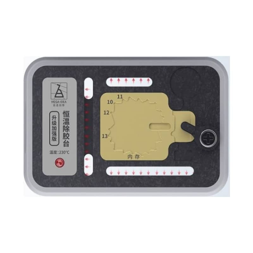 Picture of QianLi Mega-Idea Hot Stone Constant Temperature Fixture for iPhone 7 to 11 Pro Max