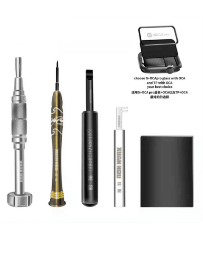 Picture of BEST 8017 6 in 1 Apple Watch Screwdriver Set