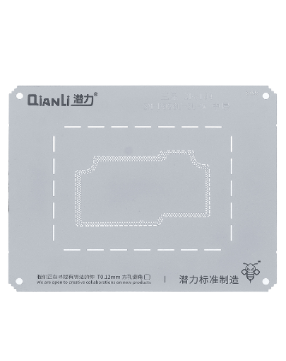 Picture of QianLi 3D Stencil Middle Frame for Galaxy Z Fold 4 F936 (SM-F936U-SU/W)