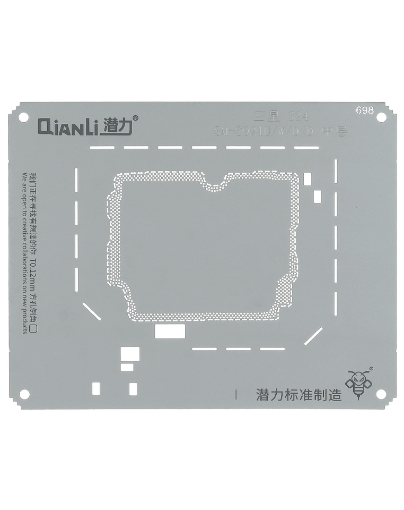 Picture of QianLi Bumblebee Middle Layer for Galaxy S24 SM-S921U/W/0/D