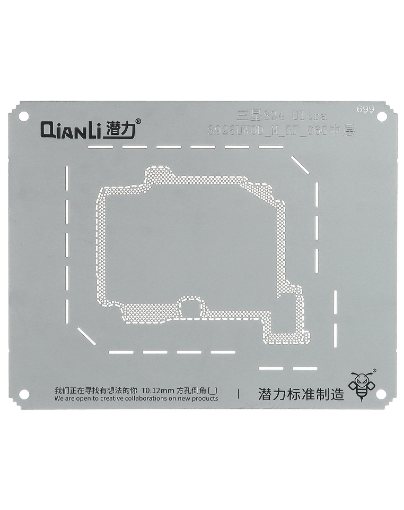 Picture of QianLi Bumblebee Middle Layer for Galaxy S24 Ultra SM-S928 U/W/O/D MRF 06G