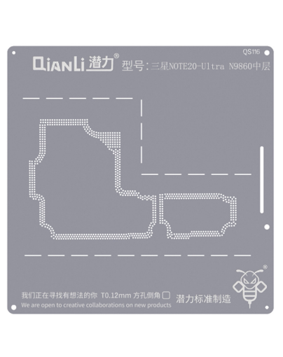 Picture of QianLi Bumblebee QS116 Middle Layer Stencil for Galaxy Note 20 Ultra N986