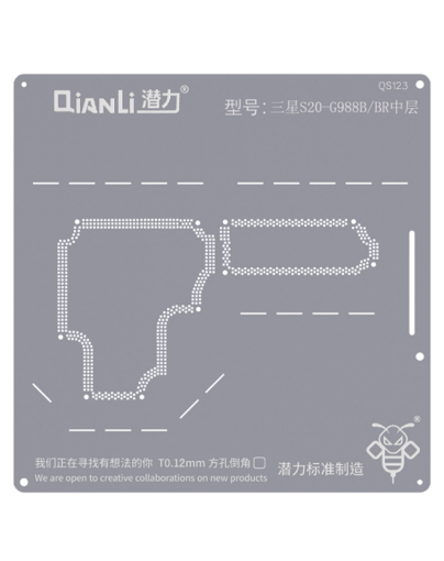 Picture of QianLi Bumblebee QS123 Middle Layer Stencil for Galaxy S20 Ultra G988 (International)